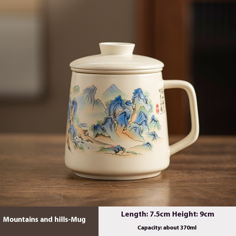 The Heritage Bloom Lidded Tea Mug
